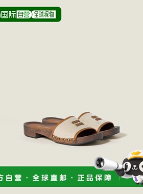 1h可退 欧洲直邮MIU MIU 缪缪 26春夏 5Z445E_Q1D_F062F_F_030 女