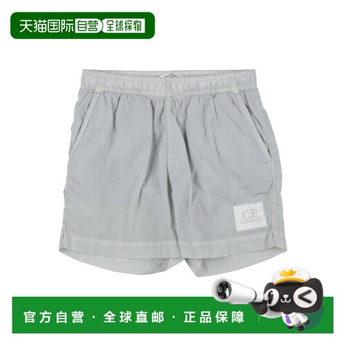 香港直邮cpcompany男童泳裤 【付后1h可退】