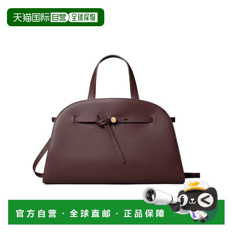 Tory Burch Romy Bauletto单肩包 179990 【付后1h可退】