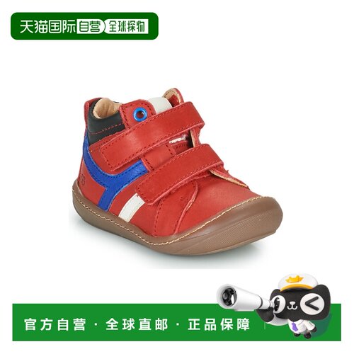 欧洲直邮GBB 男童 高帮板鞋 COUPI FLEX