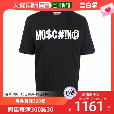 香港直邮Moschino Symbols logo T恤 ZPA07137040