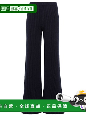 1h可退 香港直邮Gabriela Hearst 女士 Nadia 羊绒真丝运动裤