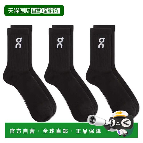 香港直邮On 男士 High 3P 徽标袜子 2UF10310553 black黑色 舒适