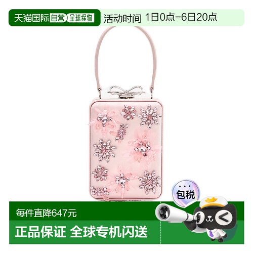 1h可退 香港直邮Self-Portrait 缎面花卉串珠迷你包 RS26-302C