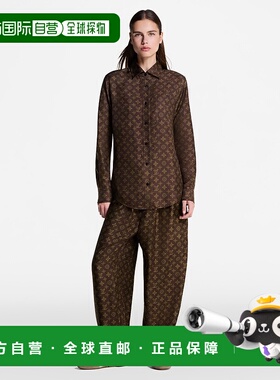 自营1h可退 欧洲直邮LV路易威登 Mahina女士棕色真丝老花图案睡裤