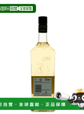 欧洲直邮El Jimador Reposado