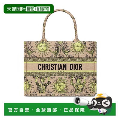 香港直邮Dior 中号 Dioriviera Dior Book Tote 手提包 M1296ZEGN