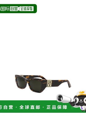 香港直邮Dior 徽标太阳镜 CD40182I迪奥正品时尚百搭显脸小高级感