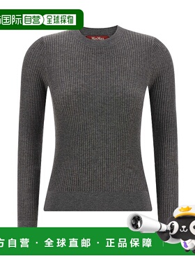 1h可退 香港直邮MaxMara 麦斯玛拉 女士 'Marabu' 毛衣 252636603