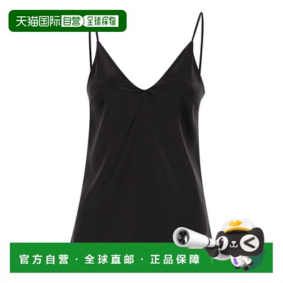 1h可退 香港直邮BRUNELLO CUCINELLI 女士T恤 M0C59BD802C101 SS2