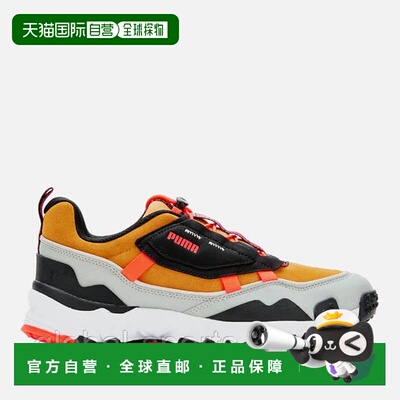 1h可退 香港直邮Puma 彪马 男士 Trailfox Overland Gulf 波斯风