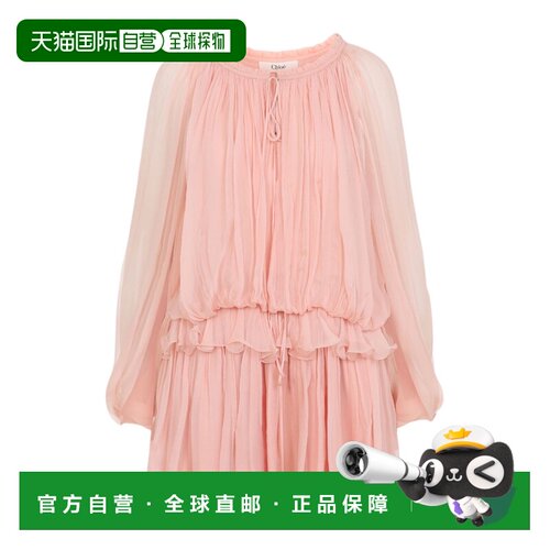 Chloe 真丝薄纱迷你披肩连衣裙 CH26SRO02001 【付后1h可退】