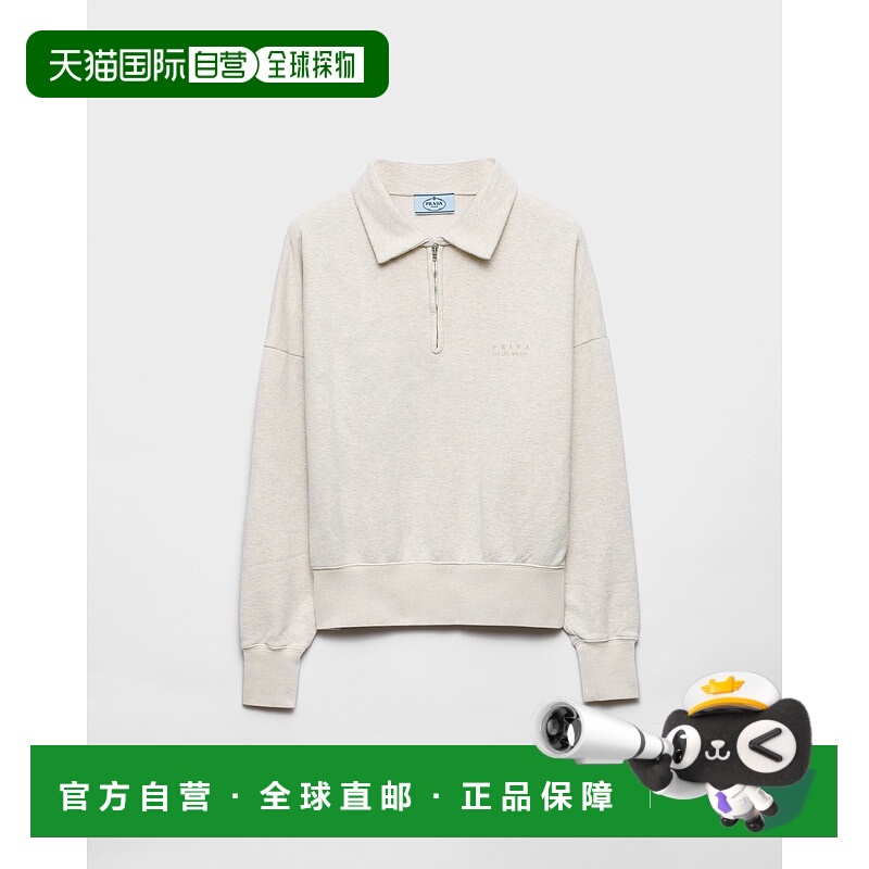 自营欧洲直邮Prada普拉达 女士自然色棉字母标识长袖Polo衫针织