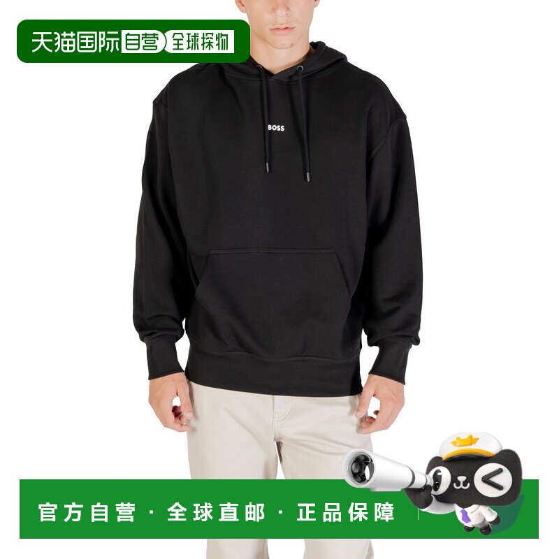 欧洲直邮hugo boss 男士 帽衫运动夹克衫卫衣连帽 【付后1h可退】