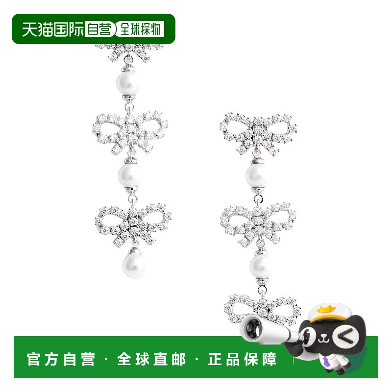 1h可退 香港直邮Self-Portrait 女士 Earing Embellishments 金属