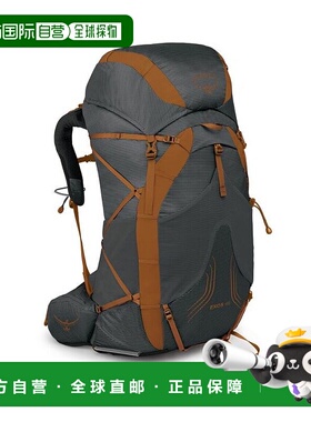 欧洲直邮Osprey (2025新品) Exos 48双肩包登山包背包