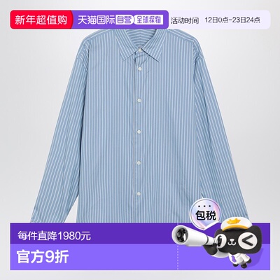 1h可退 香港直邮AURALEE 男士 浅蓝条纹棉质真丝衬衫 A25AS01CSCO
