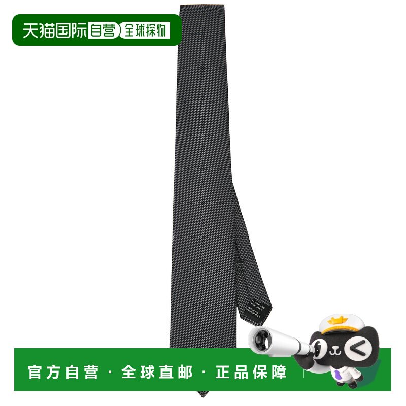 1h可退 香港直邮Tom Ford 汤姆 福特 男士 领带 STE001S0216