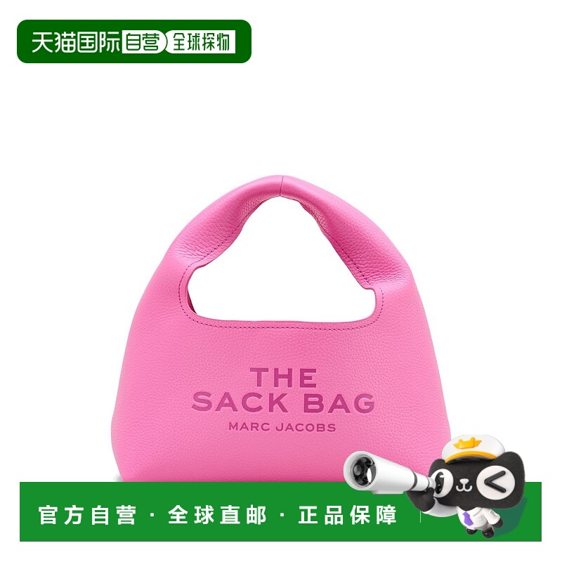 1h可退 欧洲直邮marc jacobs 女士 单肩包