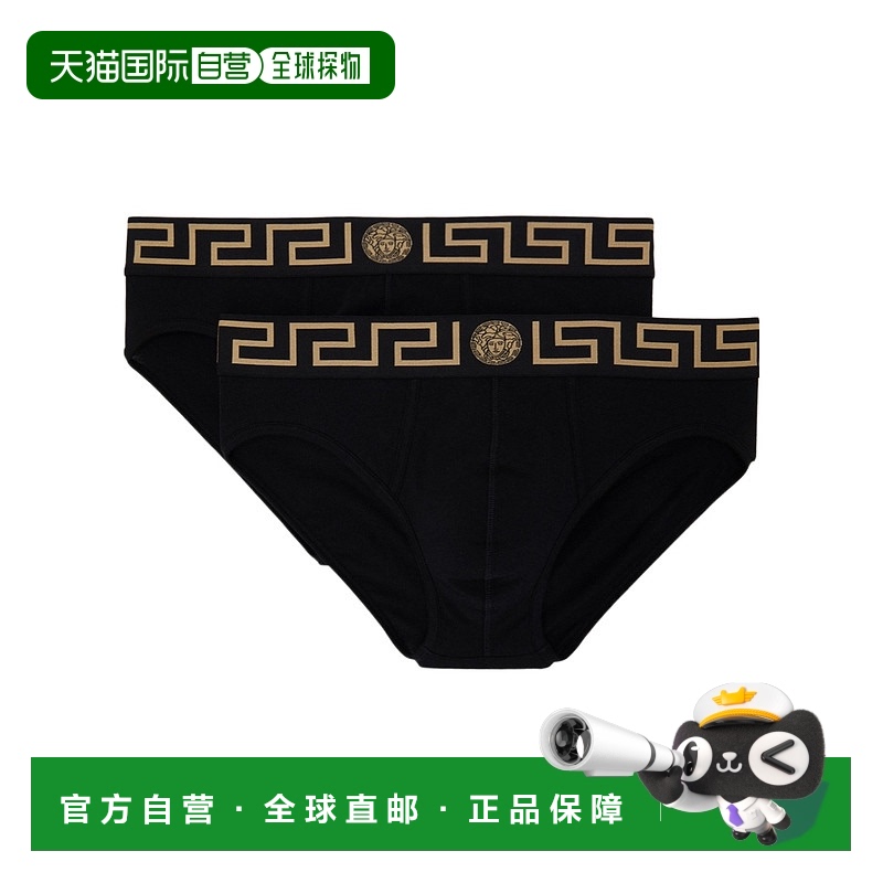 香港直邮Versace 三角内裤两件套 AU101801A10011范思哲