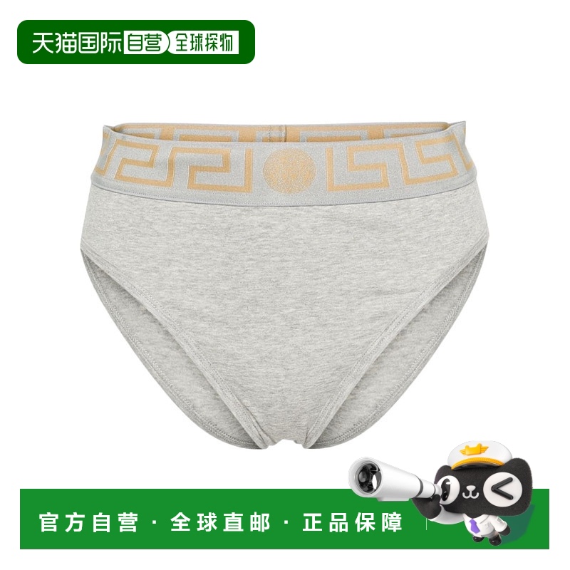香港直邮Versace 松紧腰内裤 AUD010501A09500