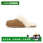 香港直邮Ugg brown棕色 女士 1h可退 圆头拖鞋 1143953 舒适时尚