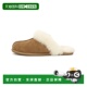 香港直邮Ugg brown棕色 女士 1h可退 圆头拖鞋 1143953 舒适时尚