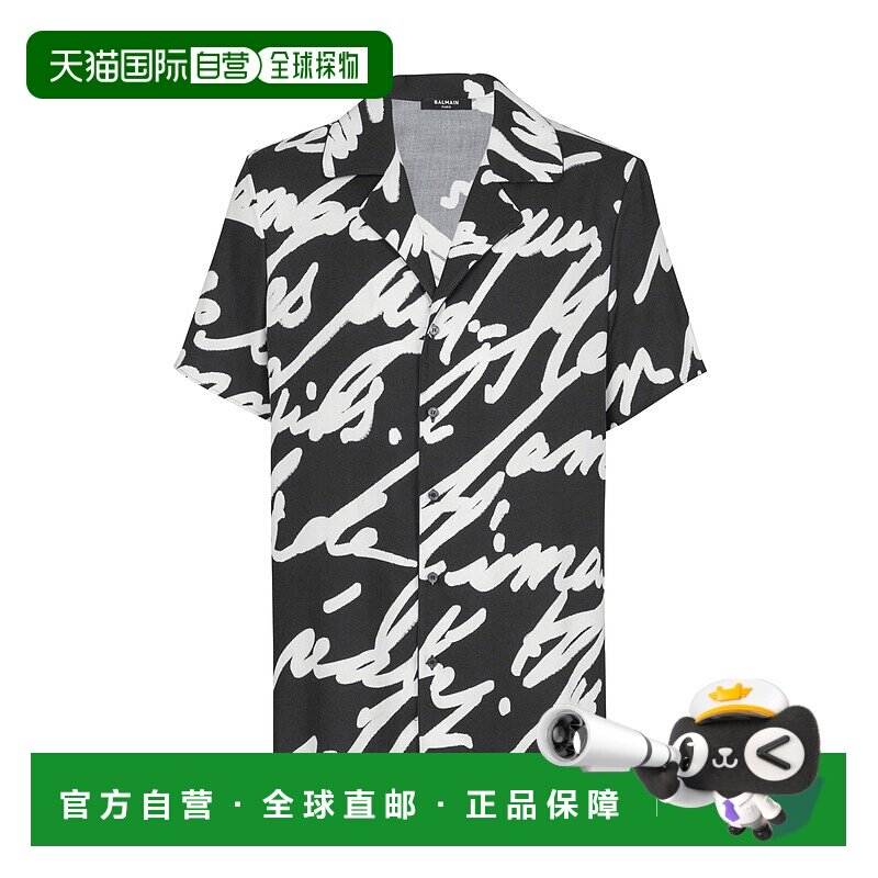 香港直邮Balmain 短袖衬衫 EH1HN065VH47男装