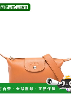 1h可退 香港直邮LONGCHAMP 珑骧 女士 巴黎包包 10353HIS