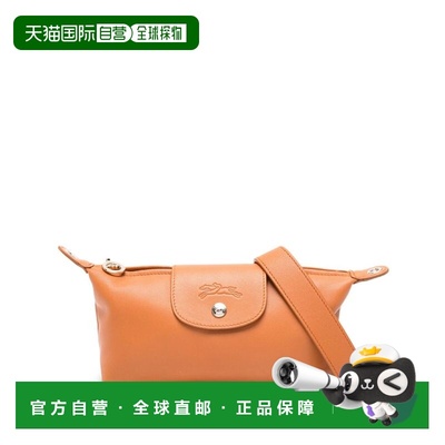 1h可退 香港直邮LONGCHAMP 珑骧 女士 巴黎包包 10353HIS