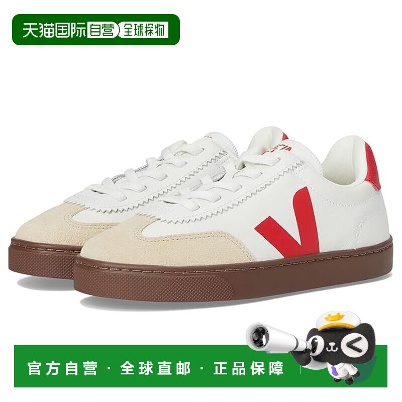 1h可退 美国直邮Veja 女童 Volley 小号运动休闲鞋(小童/大童)童