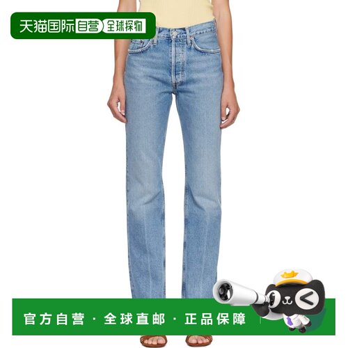1h可退 香港直邮AGOLDE 女士 蓝色 Lana 牛仔裤 A140D1371BRINK