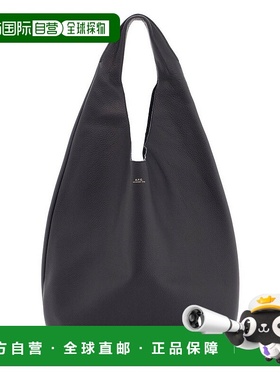 1h可退 香港直邮A.P.C. 女士 Le Neige 包 PXCBCF67008 black黑色