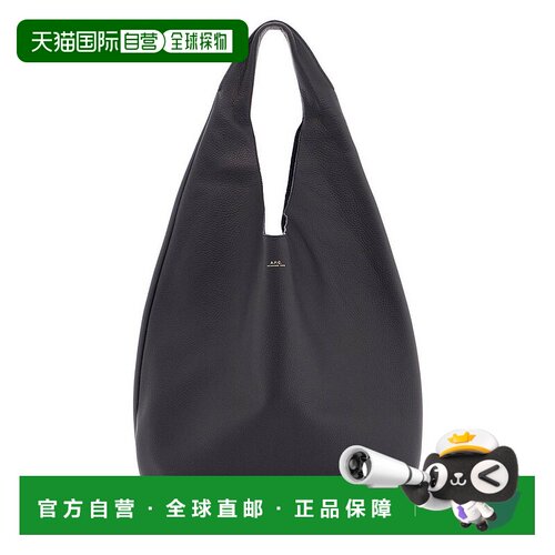 1h可退 香港直邮A.P.C. 女士 Le Neige 包 PXCBCF67008 black黑色