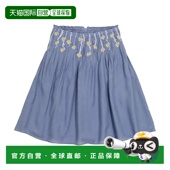blue蓝色 1h可退 舒适 女童 绣花半身裙童装 香港直邮Chloe 蔻依