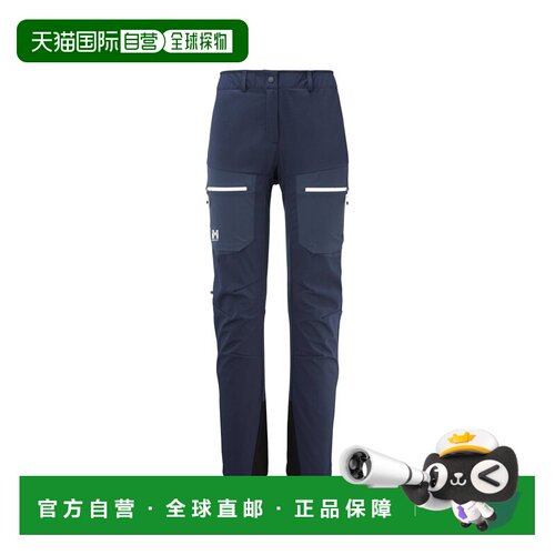 自营欧洲直邮Millet M White女士宝石蓝色涤纶可调节腰带登山裤