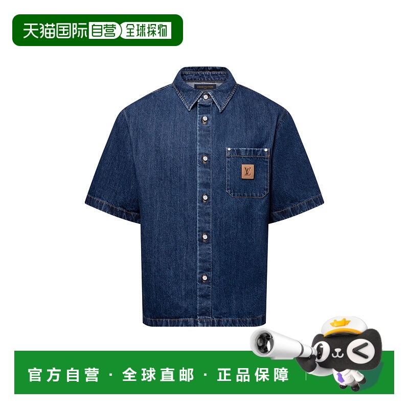 1h可退 欧洲直邮LV (2025新品) Chemise manches courtes à sign