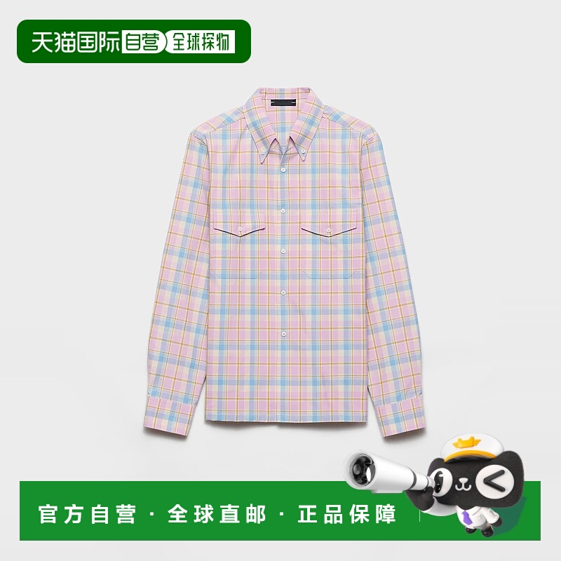 1h可退 欧洲直邮PRADA 普拉达 25秋冬 UCN617_171D_F0E18_S_OOO