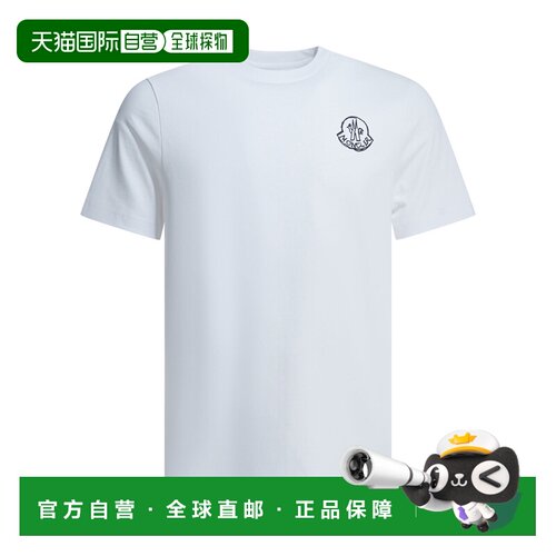 1h可退 欧洲直邮MONCLER 男士T恤 8C0002589AUG00A AW2026 白色 S