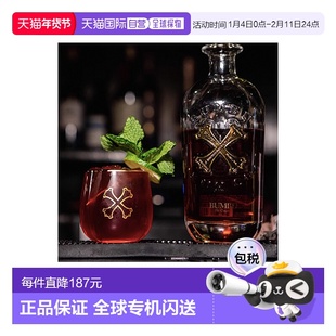欧洲直邮BUMBU RUM巴巴多斯班布珍藏朗姆酒手工酿造陈酿悠长醇厚