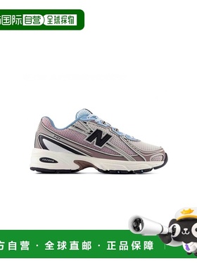 自营欧洲直邮New Balance 740v2男士淡紫色休闲运动鞋