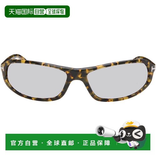 香港直邮Tom Ford 汤姆 福特 男士 TOM FORD 黑色 & 黄色 Addison