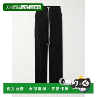 Lilies 瑞克 RU0卫裤 Rick 抽繩褲 Owens 男士 1h可退 欧文斯