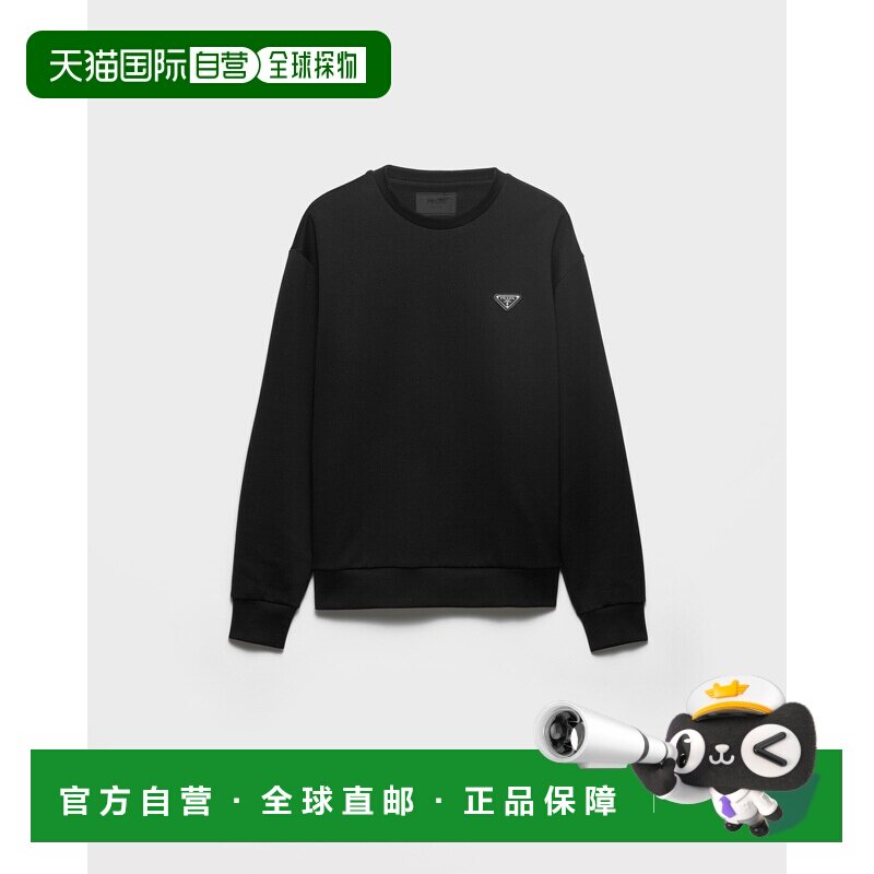 欧洲直邮技术棉卫衣
