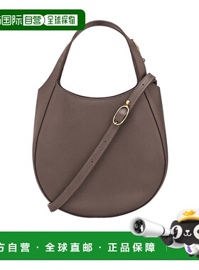 1h可退 香港直邮Longchamp Le Foulonne S 单肩包 10328021斜挎包