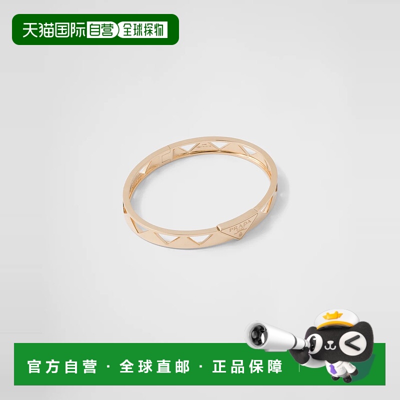 1h可退 欧洲直邮PRADA 普拉达 25秋冬 1JB420_2CID_F0056 女士 手