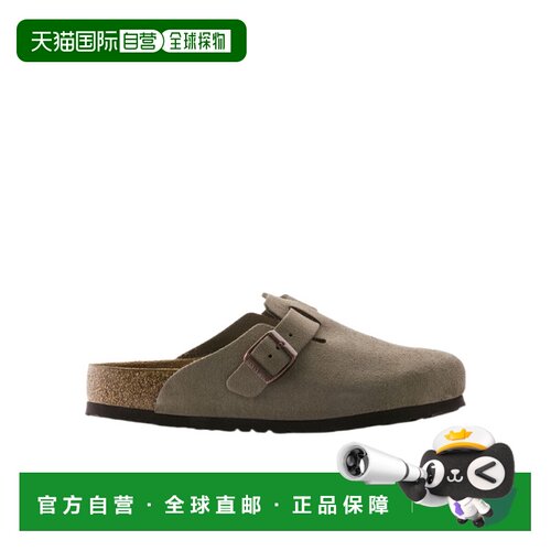香港直邮BIRKENSTOCK 男士商务休闲鞋 0560771TAU【付后1h可退】