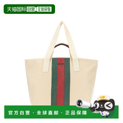 1h可退 香港直邮Gucci 古驰 男士 Positano 帆布购物包(米白色) 8