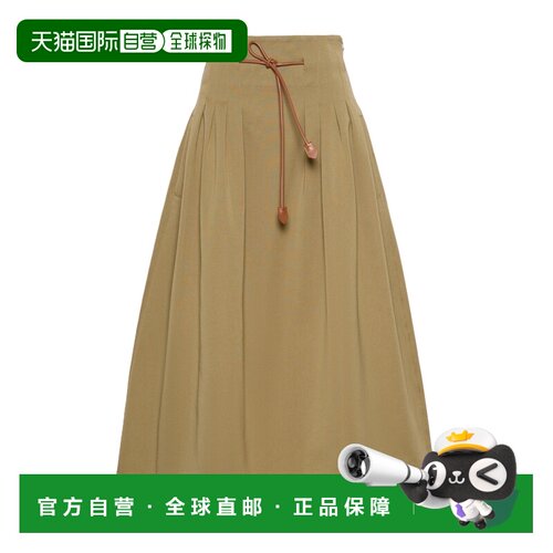 香港直邮MAX MARA 女士半身裙 1106056106002 AW2【付后1h可退】