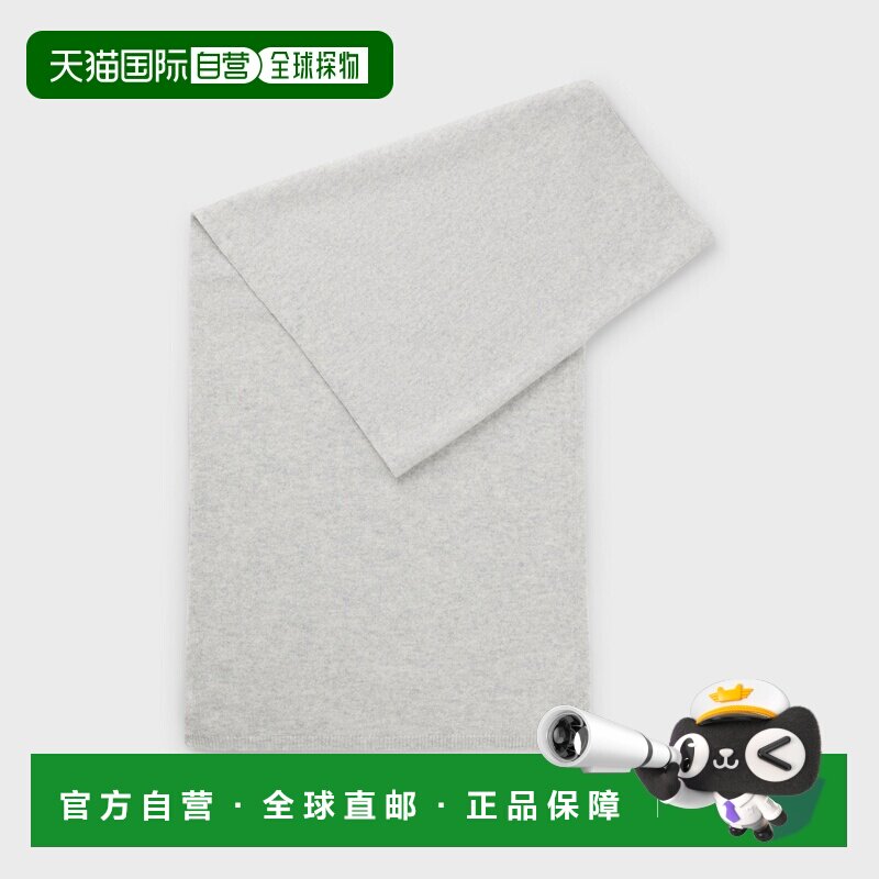 自营欧洲直邮HUGO BOSS雨果 女士灰色羊绒金属logo围巾